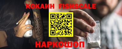 меф Среднеуральск