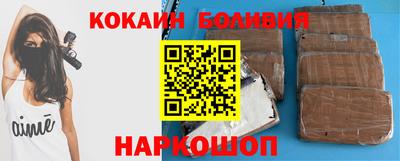 меф Старая Купавна