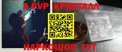 меф Среднеуральск