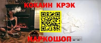 меф Среднеуральск