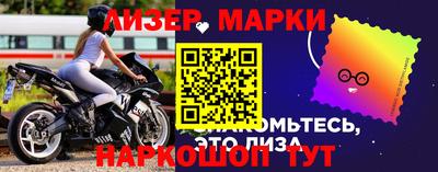 трава Ставрополь