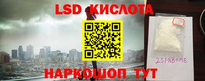меф Среднеуральск