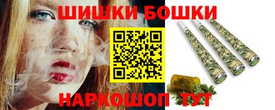 меф Среднеуральск