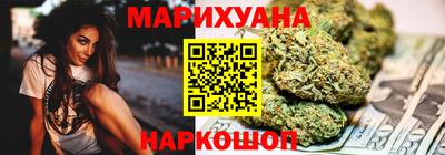 меф Старая Купавна
