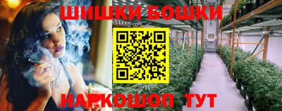 трава Ставрополь