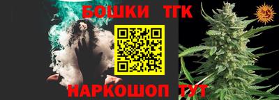 меф Среднеуральск