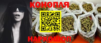 меф Среднеуральск