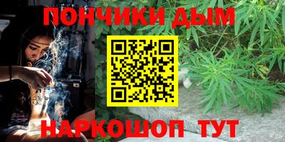 трава Ставрополь