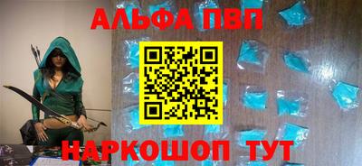 меф Среднеуральск