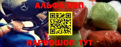 меф Среднеуральск