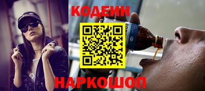 меф Среднеуральск