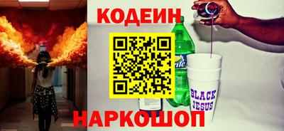 меф Среднеуральск