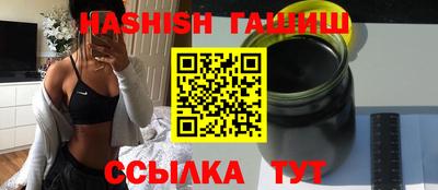 меф Среднеуральск
