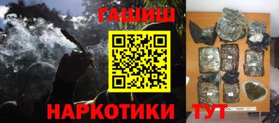 меф Среднеуральск