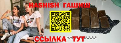 меф Старая Купавна