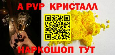 меф Среднеуральск